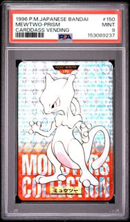 （分類：）位於 。 由 mloywr 提交（商品編號 1447930752，圖片 1）。簡介： 。