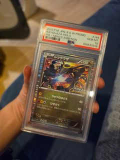 (Category: ) located in . Submitted by grace0188 (Listing ID 1448015531, Image 1). Description: .