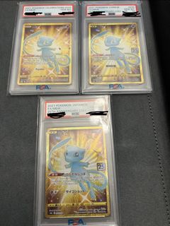 （分類：）位於 。 由 ccstep 提交（商品編號 1447952106，圖片 1）。簡介： 。