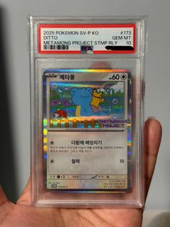 (Category: ) located in . Submitted by weiming_ng (Listing ID 1447988969, Image 1). Description: .