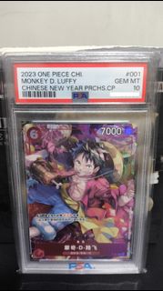 (Category: ) located in . Submitted by rayluvanime (Listing ID 1447885830, Image 1). Description: .