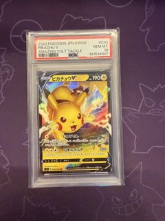 (Category: ) located in . Submitted by humble.m (Listing ID 1447959413, Image 1). Description: .