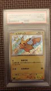 （分類：）位於 。 由 hk9527 提交（商品編號 1447919776，圖片 1）。簡介： 。
