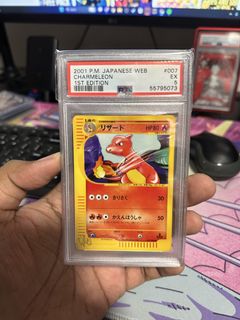 (Category: ) located in . Submitted by asyrafchazz (Listing ID 1448053685, Image 1). Description: .