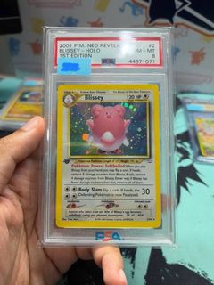 (Category: ) located in . Submitted by konbiniripz (Listing ID 1447912500, Image 1). Description: .