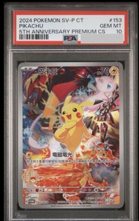（分類：）位於 。 由 siukabi 提交（商品編號 1447915479，圖片 1）。簡介： 。