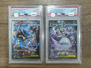 （分類：）位於 。 由 kamia_a 提交（商品編號 1447978674，圖片 1）。簡介： 。