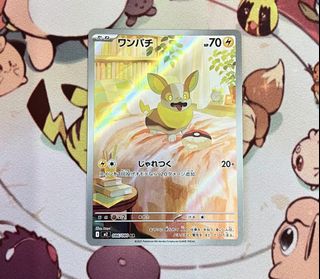 （分類：）位於 。 由 ssss13 提交（商品編號 1447962421，圖片 1）。簡介： 。