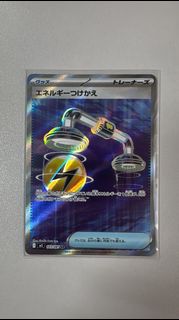 （分類：）位於 。 由 gearguru 提交（商品編號 1447966506，圖片 1）。簡介： 。