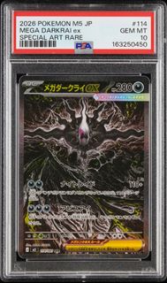 （分類：）位於 。 由 wonderofu 提交（商品編號 1448017782，圖片 1）。簡介： 。