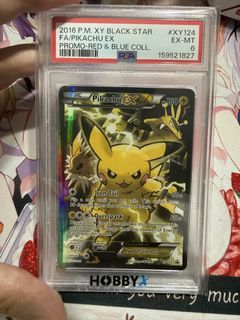 （分類：）位於 。 由 chanchan2456 提交（商品編號 1447945139，圖片 1）。簡介： 。