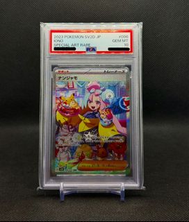 （分類：）位於 。 由 cth45 提交（商品編號 1447891884，圖片 1）。簡介： 。