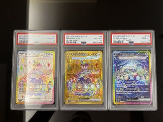 （分類：）位於 。 由 chriswettling 提交（商品編號 1448057383，圖片 1）。簡介： 。