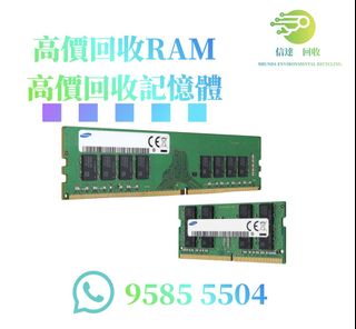 （分類：）位於 。 由 wi000999 提交（商品編號 1448072520，圖片 1）。簡介： 。