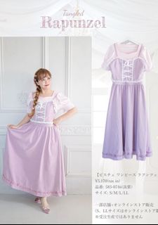 （分類：）位於 。 由 zakka.marche 提交（商品編號 1448073829，圖片 1）。簡介： 。