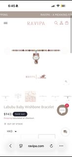 （分類：）位於 。 由 luckyshophkhk 提交（商品編號 1447991123，圖片 1）。簡介： 。