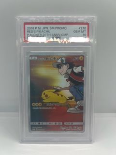 (Category: ) located in . Submitted by pipiboon.thai (Listing ID 1447994759, Image 1). Description: .