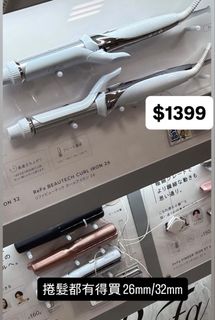 （分類：）位於 。 由 311yan 提交（商品編號 1448024974，圖片 1）。簡介： 。