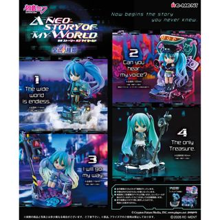 盲盒 扭旦 Collection item 2