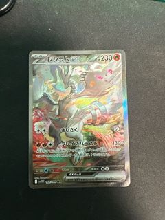 (Category: ) located in . Submitted by jordon_ (Listing ID 1447971948, Image 1). Description: .