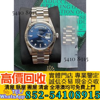 （分類：）位於 。 由 ju54108915 提交（商品編號 1447918057，圖片 1）。簡介： 。