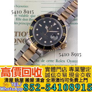 （分類：）位於 。 由 ju54108915 提交（商品編號 1447918401，圖片 1）。簡介： 。