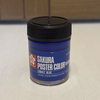 （分類：）位於 。 由 __aptx4869__ 提交（商品編號 1447984673，圖片 1）。簡介： 。