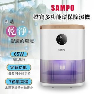 由 maple0520candy (刊登 ID 1447936411，圖片 1) 提交，位於 的 (類別：)，說明：。