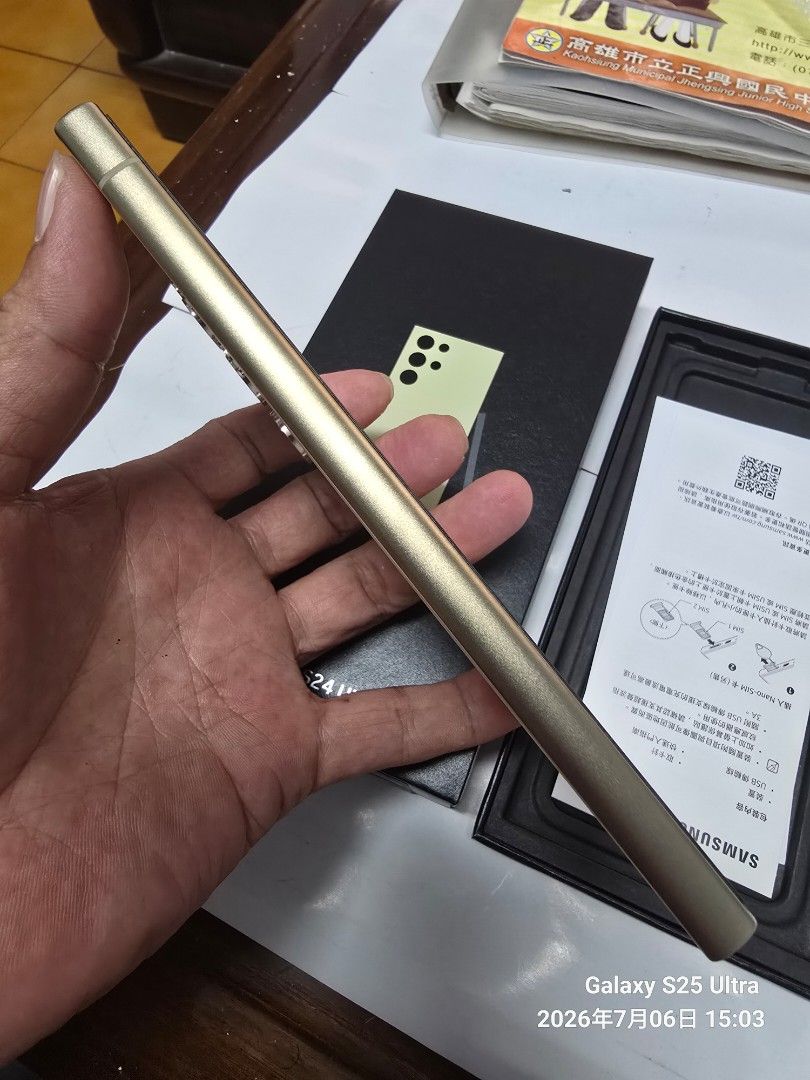 由 usephone (刊登 ID 1447946613，圖片 2) 提交，位於 高雄市 (Kaohsiung) 的 Samsung S24 Ultra 256GB (類別：Samsung 三星)，說明：不議價。