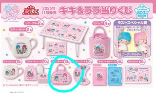 （分類：）位於 。 由 happyfish0324 提交（商品編號 1447937342，圖片 1）。簡介： 。
