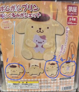 （分類：）位於 。 由 wsedeeerrrrr 提交（商品編號 1448071388，圖片 1）。簡介： 。
