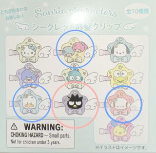 （分類：）位於 。 由 _u1oiy 提交（商品編號 1447935407，圖片 1）。簡介： 。
