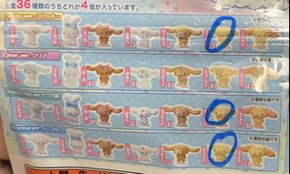 （分類：）位於 。 由 delight.be.39 提交（商品編號 1447963484，圖片 1）。簡介： 。