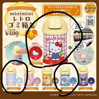 （分類：）位於 。 由 lightyearsox 提交（商品編號 1448057272，圖片 1）。簡介： 。