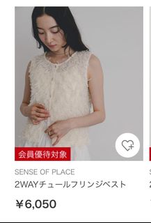（分類：）位於 。 由 cychuchu 提交（商品編號 1448054077，圖片 1）。簡介： 。