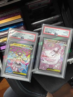 (Category: ) located in . Submitted by rtcollectibles (Listing ID 1448056198, Image 1). Description: .