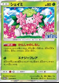 (Category: ) located in . Submitted by ligee (Listing ID 1447889944, Image 1). Description: .