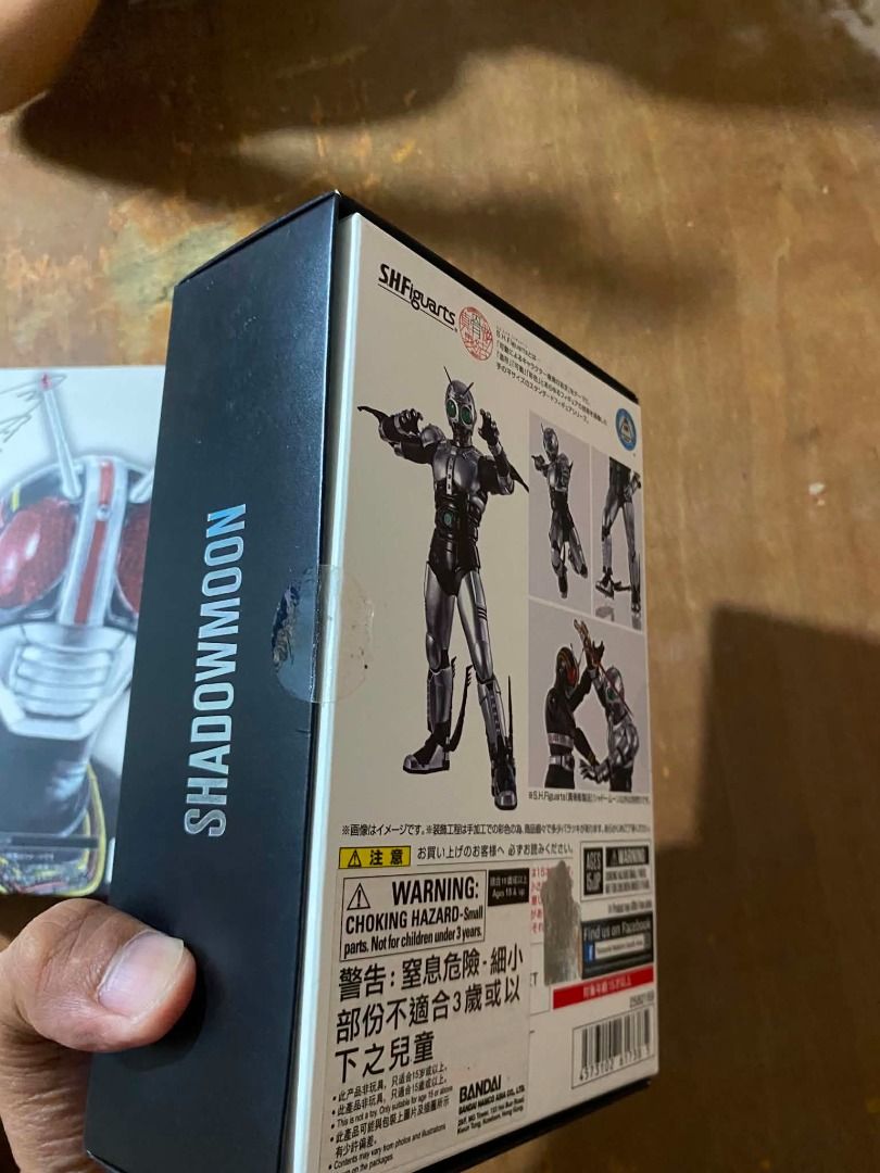 SHF Kamen Rider Black & SHF Shadowmoon (Category: Figurines & Statues) located in Quezon City. Submitted by mambaout24977 (Listing ID 1448029144, Image 2). Description: SHF Kamen Rider Black Signed by Tetsuo Kurata MISB Php 6,000.00 SHF Shadowmoon MIB Php 5,000.00 SF goes to the buyer Via Lalamove (Payment upon pick up) Meet-up QC Area.