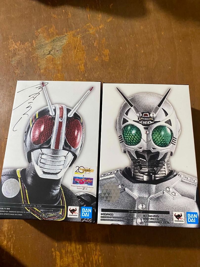 SHF Kamen Rider Black & SHF Shadowmoon (Category: Figurines & Statues) located in Quezon City. Submitted by mambaout24977 (Listing ID 1448029144, Image 1). Description: SHF Kamen Rider Black Signed by Tetsuo Kurata MISB Php 6,000.00 SHF Shadowmoon MIB Php 5,000.00 SF goes to the buyer Via Lalamove (Payment upon pick up) Meet-up QC Area.