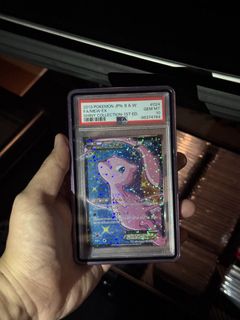 (Category: ) located in . Submitted by firstpotofcard (Listing ID 1448042372, Image 1). Description: .