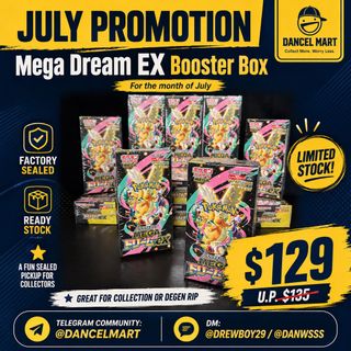 (Category: ) located in . Submitted by drew.dancelmart (Listing ID 1442873692, Image 1). Description: .