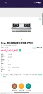 （分類：）位於 。 由 lt1984 提交（商品編號 1447925650，圖片 1）。簡介： 。