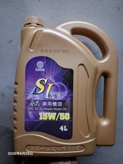 由 leslie35520 (刊登 ID 1448037444，圖片 1) 提交，位於 的 (類別：)，說明：。