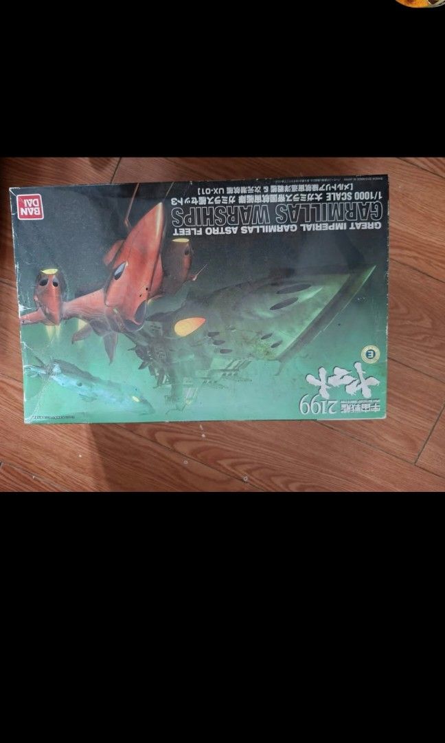 Space battleship yamato 1/1000 (Category: Gundam & Model Kits) located in Davao. Submitted by nehan_24 (Listing ID 1448000540, Image 2). Description: box is scratched but complete pieces darold - 2000 gamillas warship - 2000 mod: lbc mop gcash loc: General Santos City.
