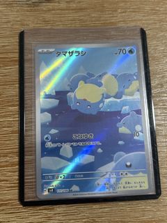 (Category: ) located in . Submitted by furboll (Listing ID 1448036025, Image 1). Description: .