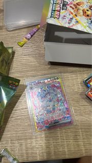 (Category: ) located in . Submitted by yoonjaa (Listing ID 1447964379, Image 1). Description: .