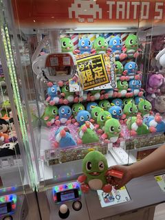 （分類：）位於 。 由 faindey 提交（商品編號 1447998810，圖片 1）。簡介： 。