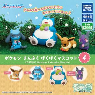 （分類：）位於 。 由 kabibigon_kabi 提交（商品編號 1447901882，圖片 1）。簡介： 。