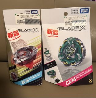 （分類：）位於 。 由 marcus_ysk 提交（商品編號 1448042956，圖片 1）。簡介： 。