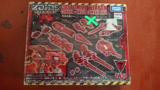 (Category: ) located in . Submitted by sksoo1883 (Listing ID 1447982524, Image 1). Description: .